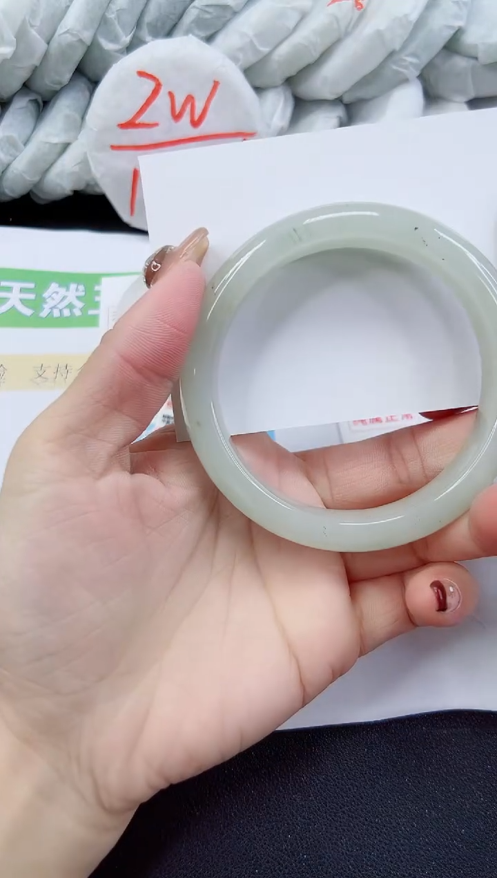 【闪购商品】石英质玉手镯未镶嵌274