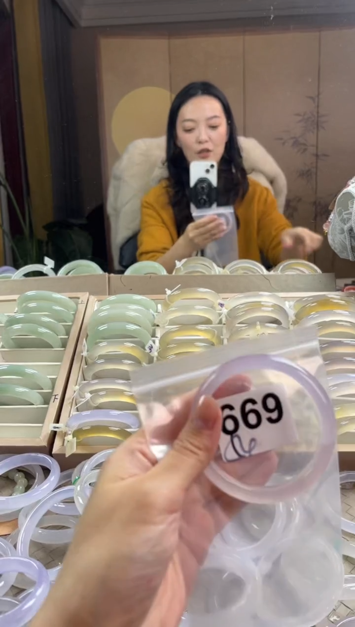 手镯玛瑙/玉髓未镶嵌669