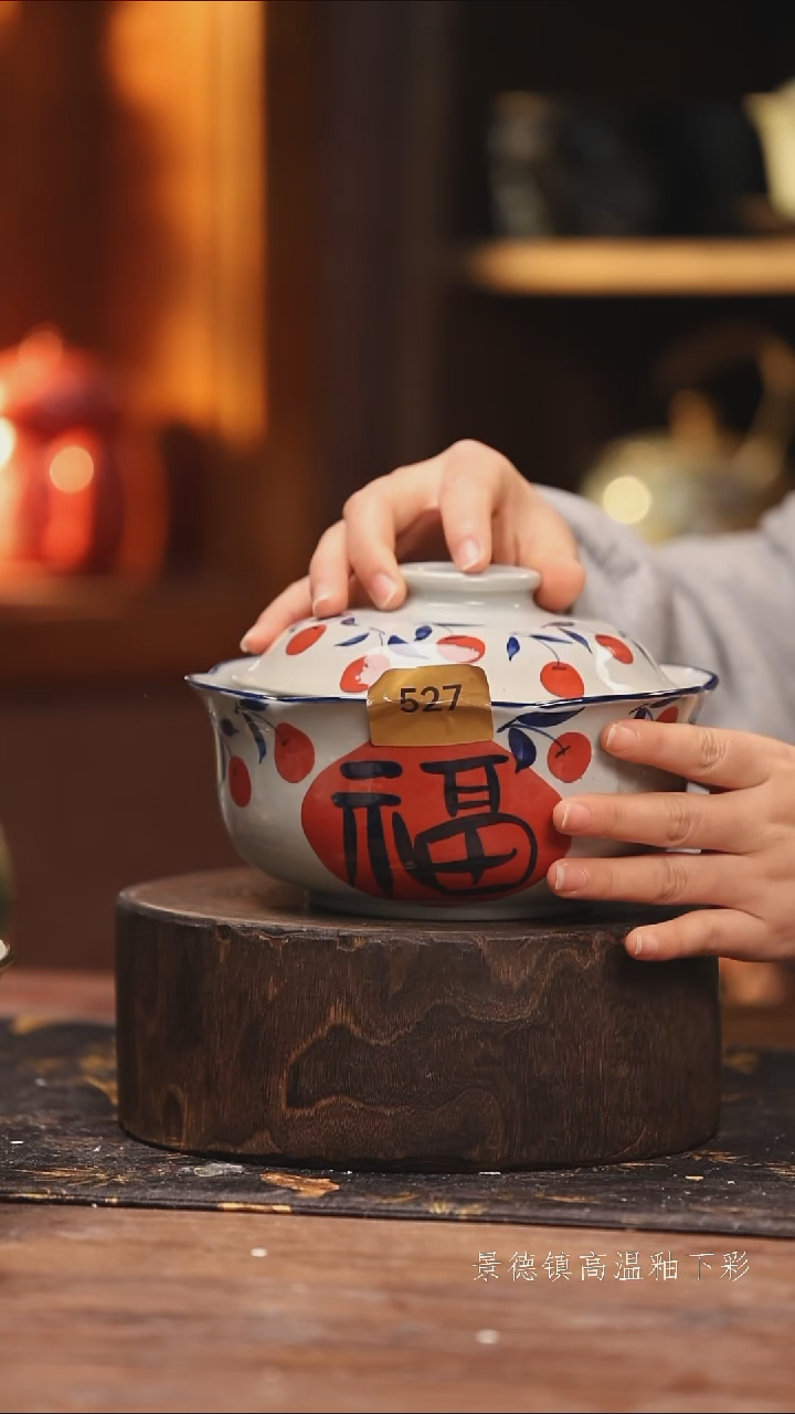 陶瓷景德镇高温釉下手绘陶瓷@L527@