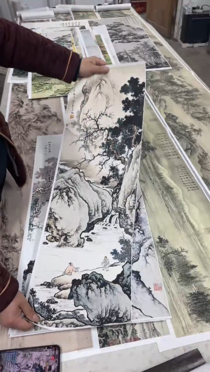  20  陈少梅山水 微喷复刻