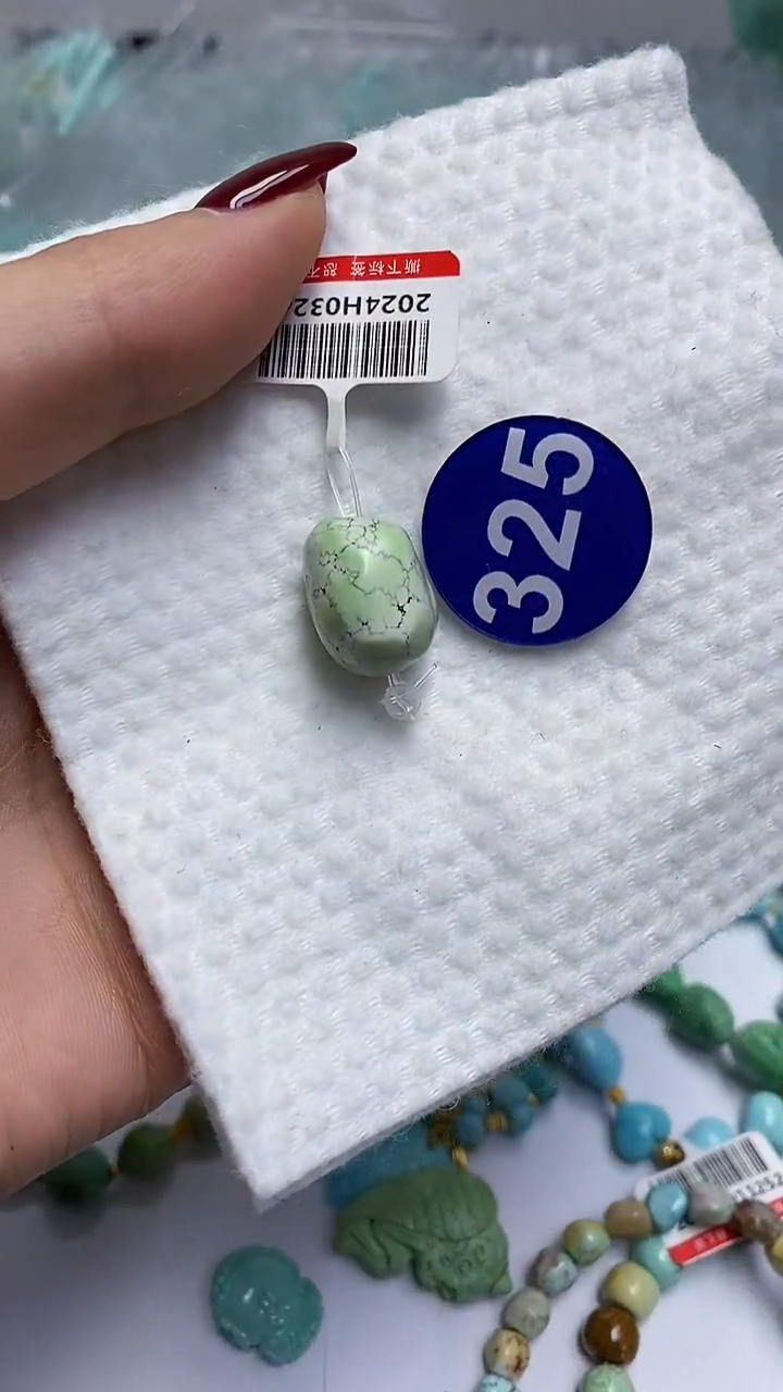 【闪购商品】绿松石珠子未镶嵌325