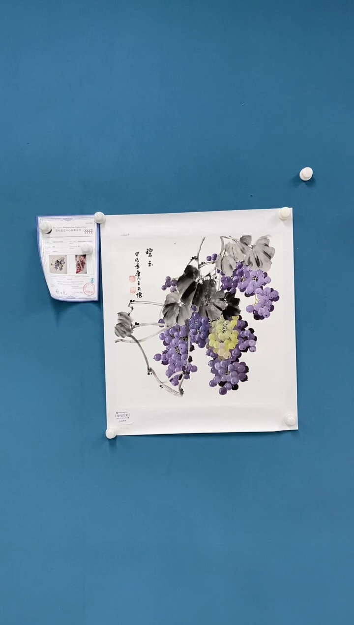 【闪购商品】国画2.20-王夫怀斗方花鸟31