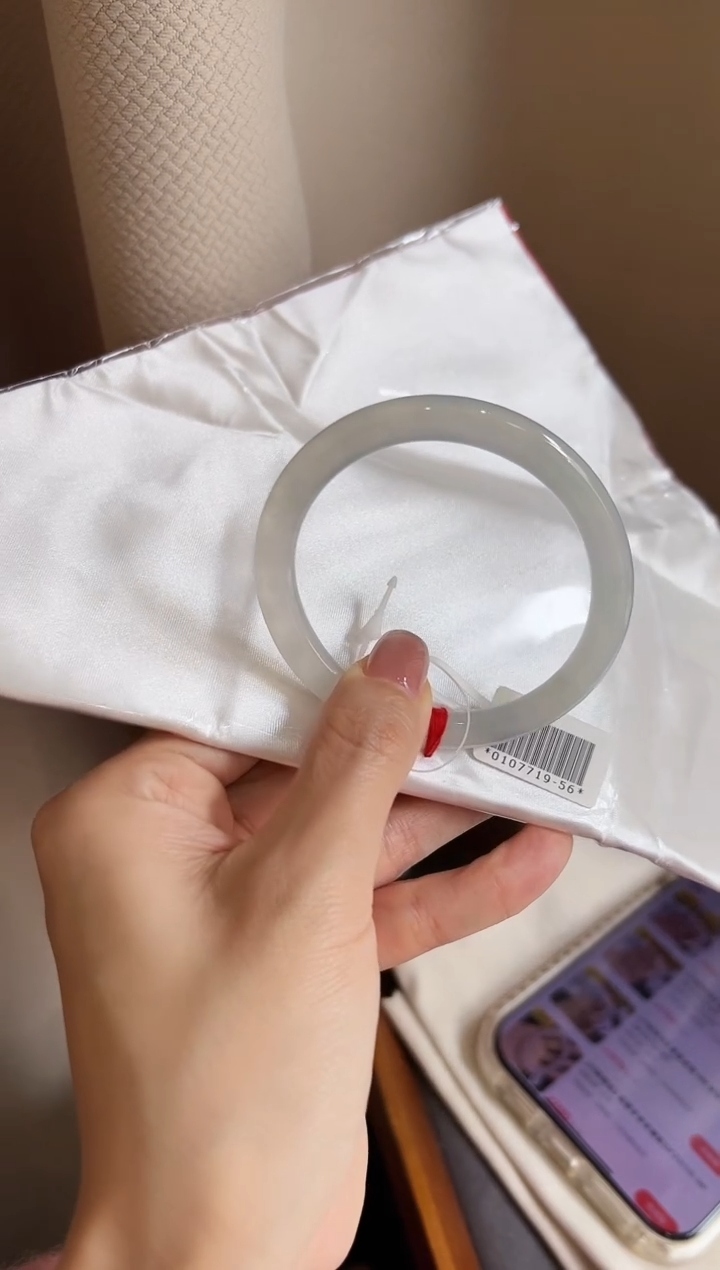 【闪购商品】翡翠手镯未镶嵌DFZ0113-132/55.8圈贵妃