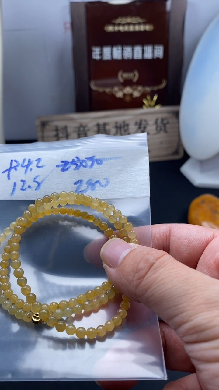 未镶嵌定制翡翠天然缅甸翡翠