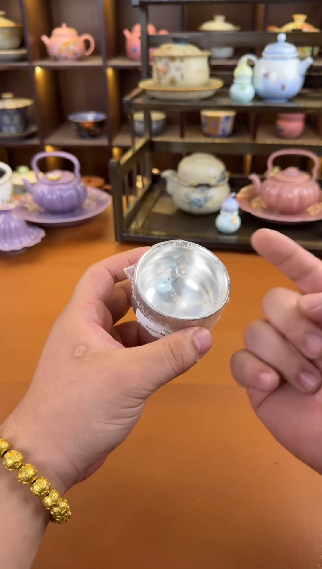 一泡一器专属闪购链接（不带礼盒）