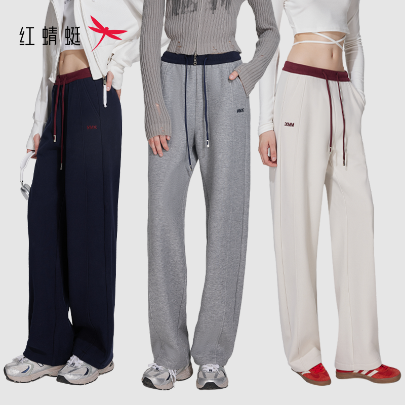 红蜻蜓 秋冬户外中腰抽绳松紧弯刀撞色直筒阔腿裤