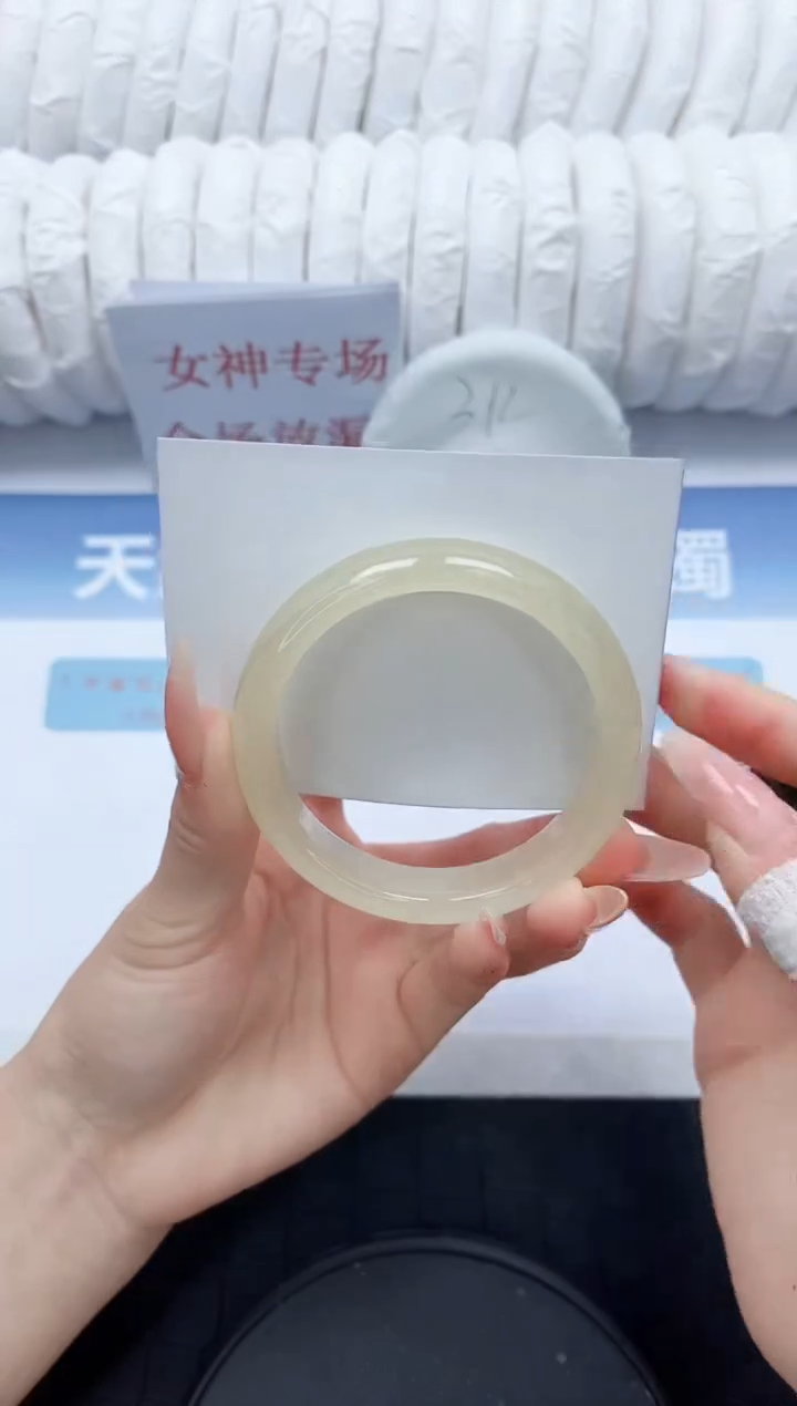 【闪购商品】石英质玉手镯未镶嵌T38-56.3
