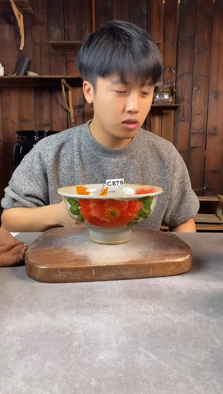 碗878，开窑上新，超值陶瓷