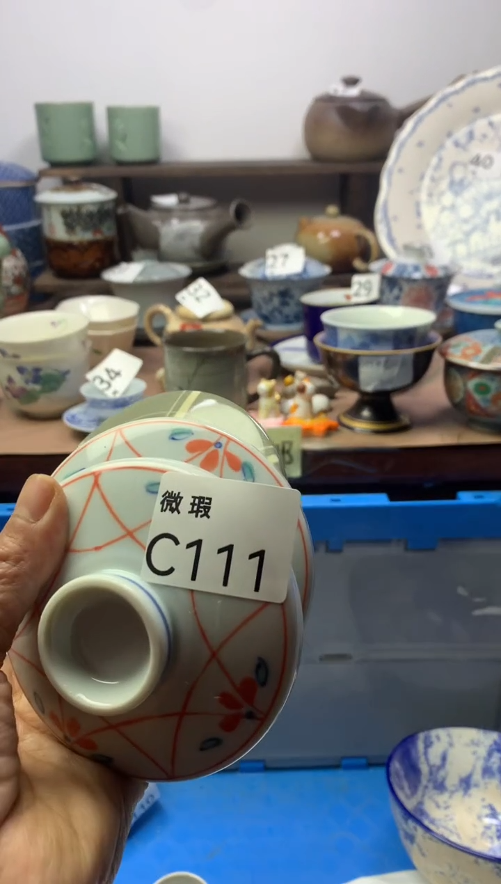 【闪购商品】瓷片明雅阁工艺品店