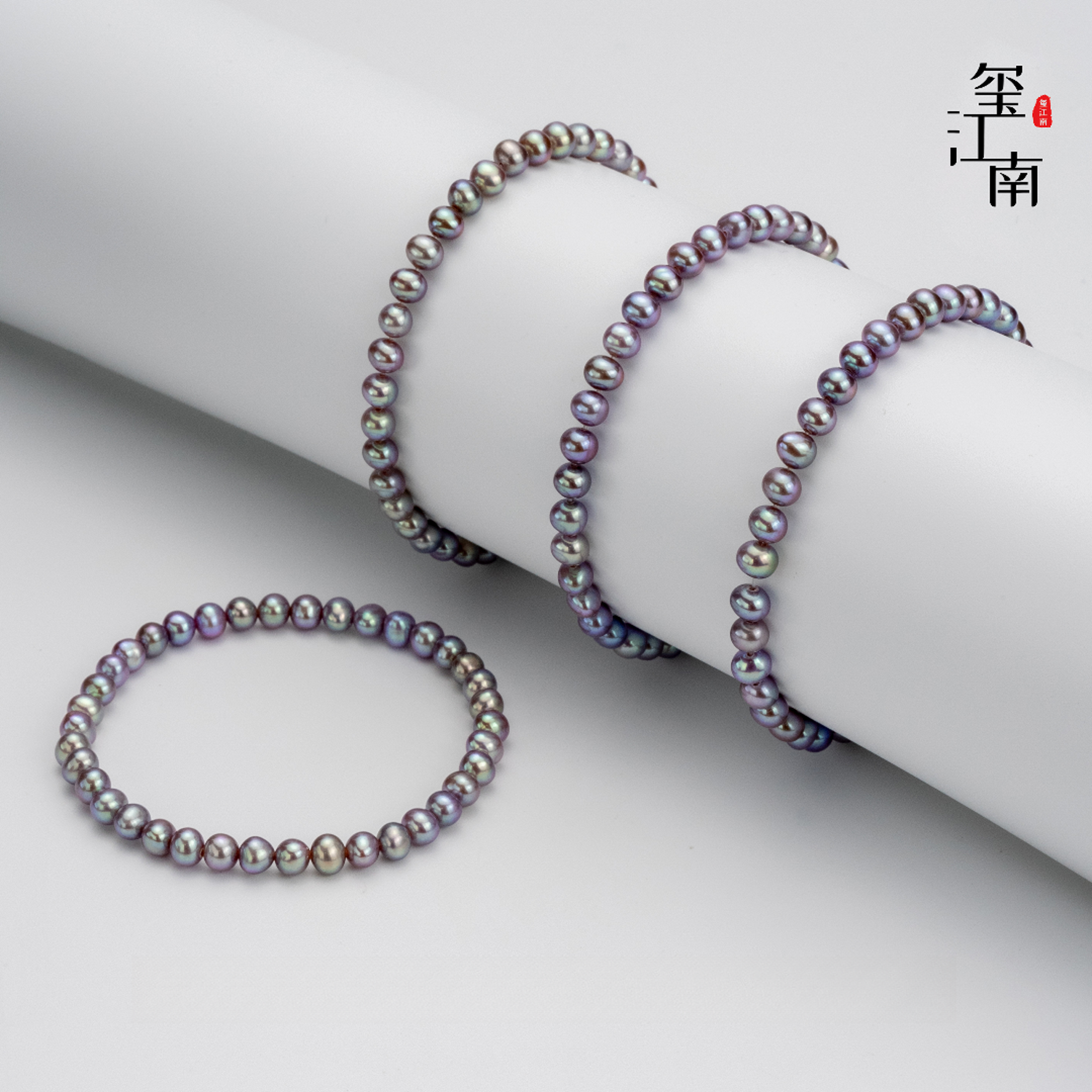 炫彩光紫色手链｜淡水无核小珍珠弹力手链气质4-5mm多样发1 FS0110