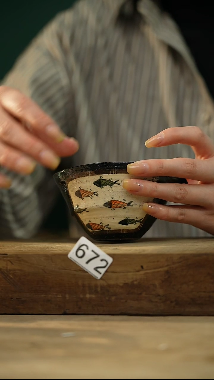 【闪购商品】瓷片福利~好多鱼系列~设计师款