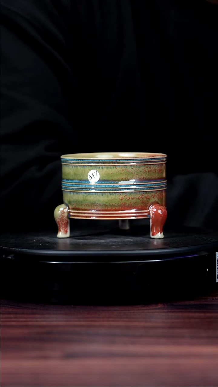 其他瓷517#李盼龙一级品原矿钧瓷三足奁