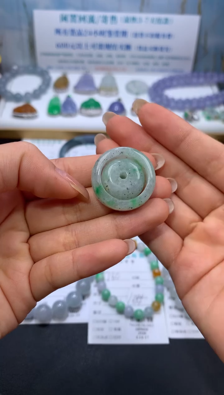 【闪购商品】定制翡翠未镶嵌模式推广期24小时鉴赏期