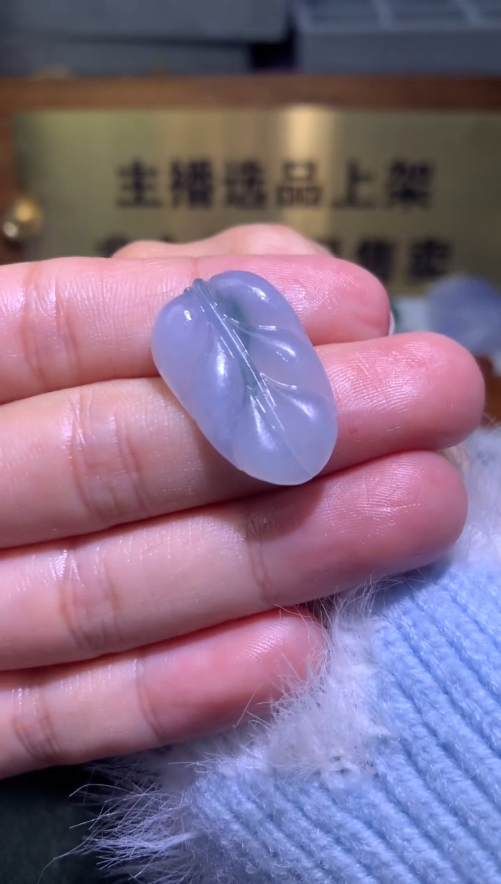 【闪购商品】定制翡翠未镶嵌毛货