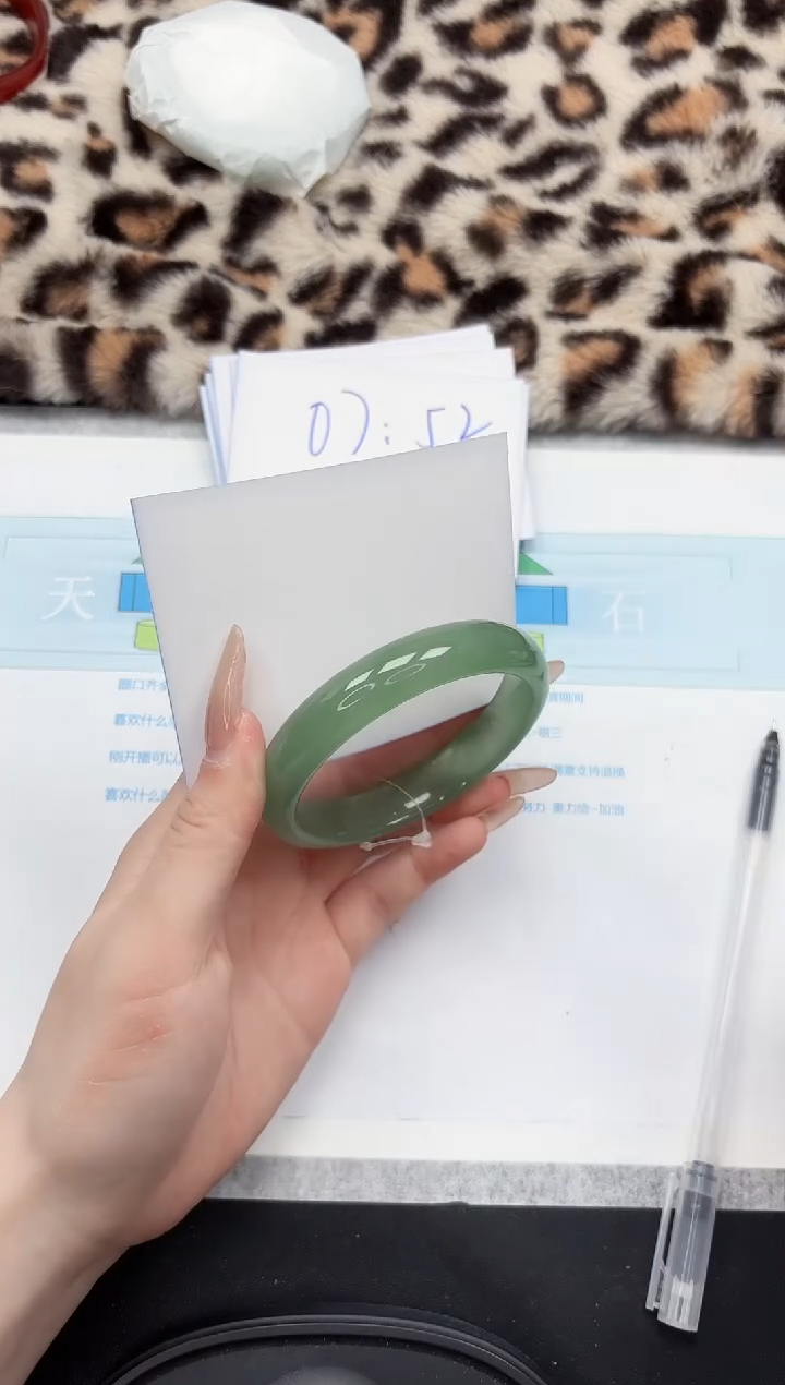 【闪购商品】石英质玉手镯未镶嵌317-58.5