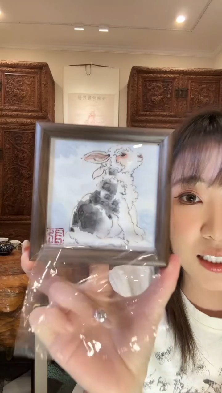 【闪购商品】国画张龙 张龙 张龙