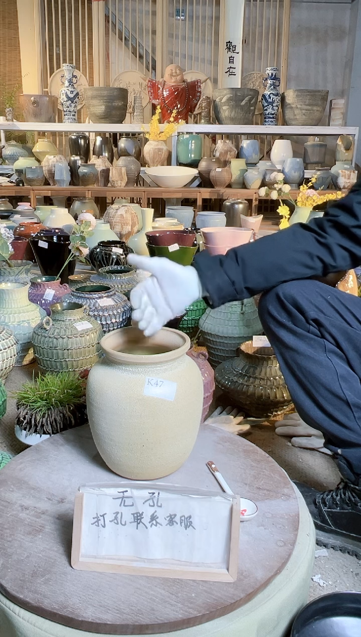 【闪购商品】摆件K47口径14高24误差2默认微瑕