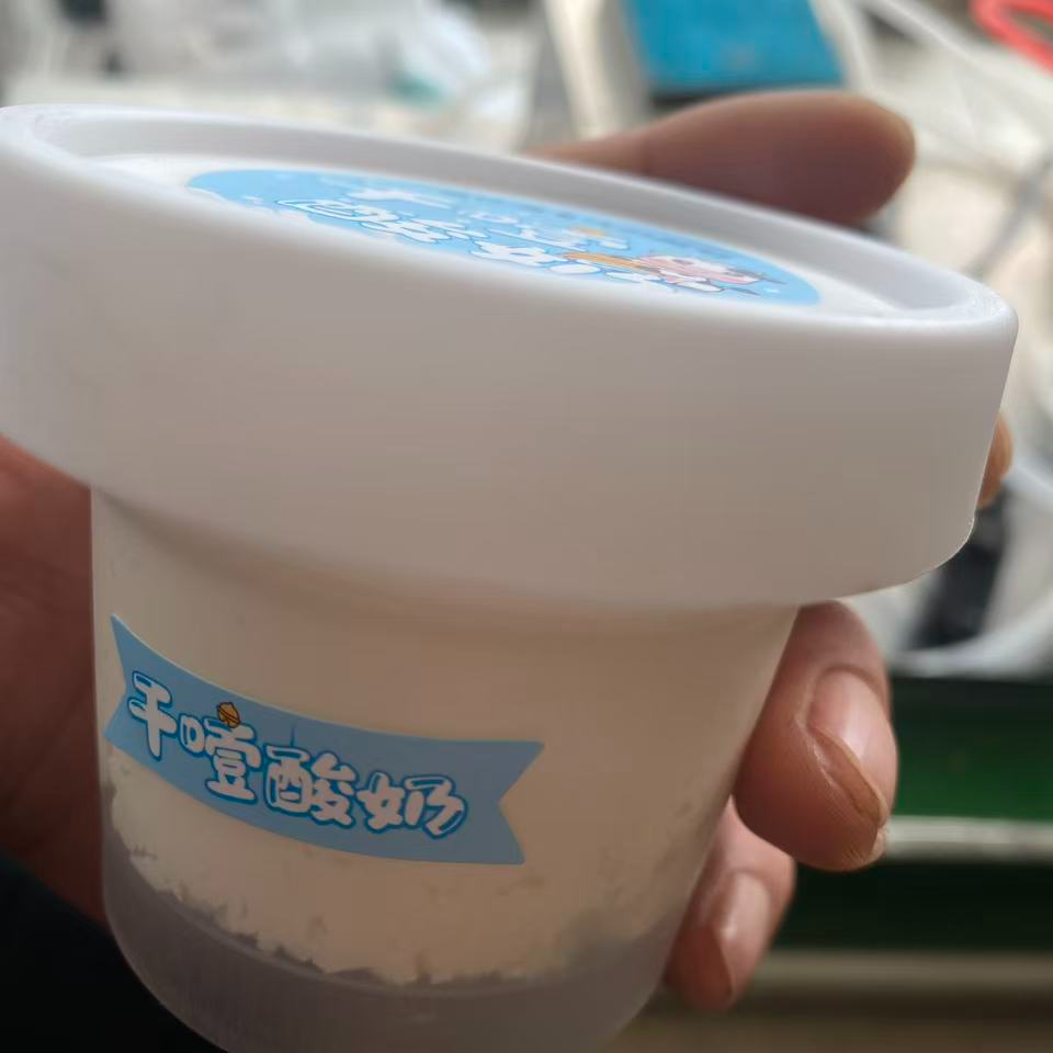 干噎酸奶 可以嚼着吃的酸奶 16瓶/每瓶140克
