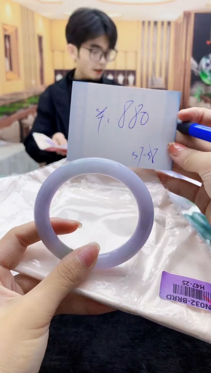 【闪购商品】翡翠手镯未镶嵌   H47-25