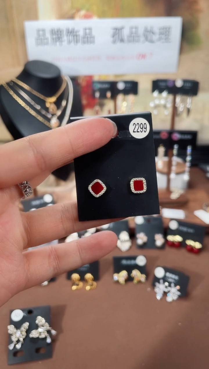 合金925银锆石豆2299