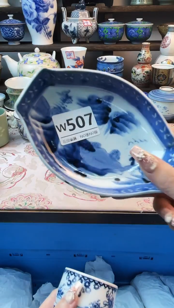 瓷片໒****༗W507不退不换.感谢理解