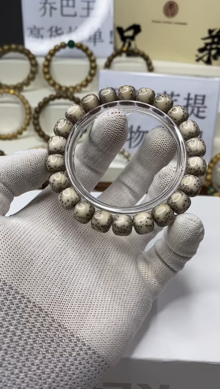 手串星月菩提一物一图-W16-