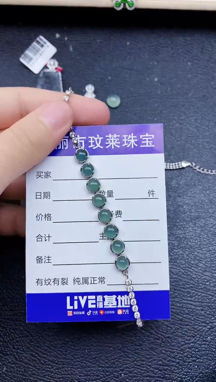 【闪购商品】翡翠戒指银S925镶嵌11111
