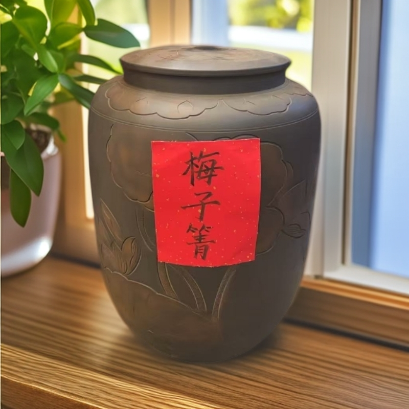 【百泰昌 】梅子箐 云南普洱茶 古树 生茶 花香蜜甜 散料