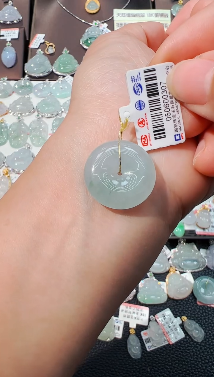 【闪购商品】翡翠吊坠(不含链)未镶嵌平安扣吊坠370