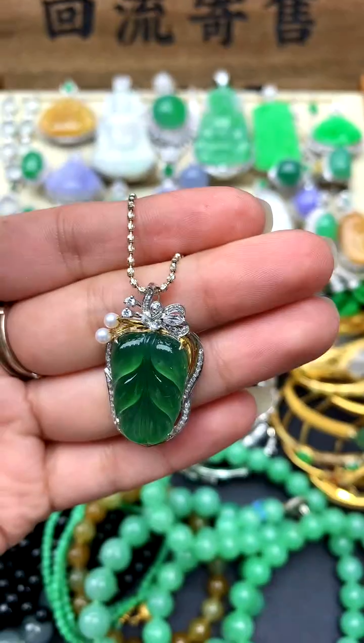 【闪购商品】翡翠颈饰18K金镶嵌482-中国好珍宝不含链