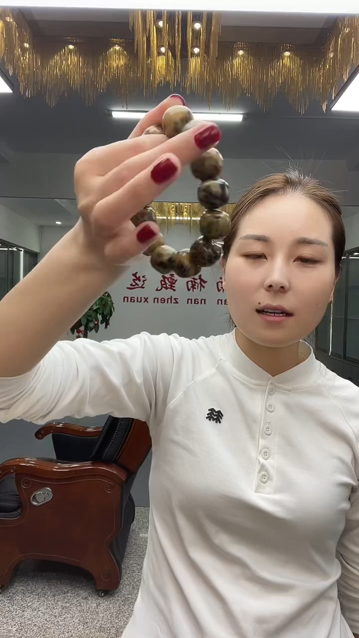 老型草花手串卡18多样性发货一件