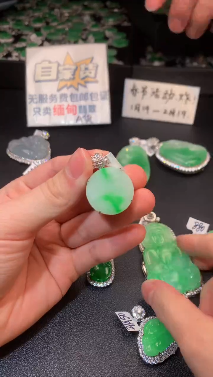 【闪购商品】翡翠颈饰银S925镶嵌翡翠