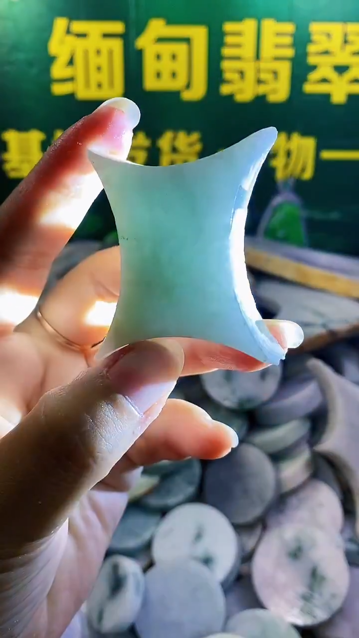 裸石翡翠纯天然翡翠A货37