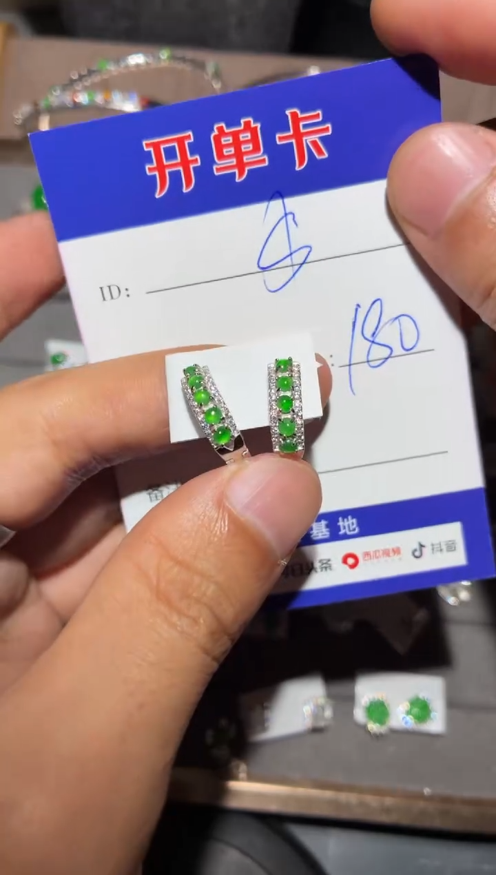 银S925镶嵌翡翠耳饰$* 定向 $$