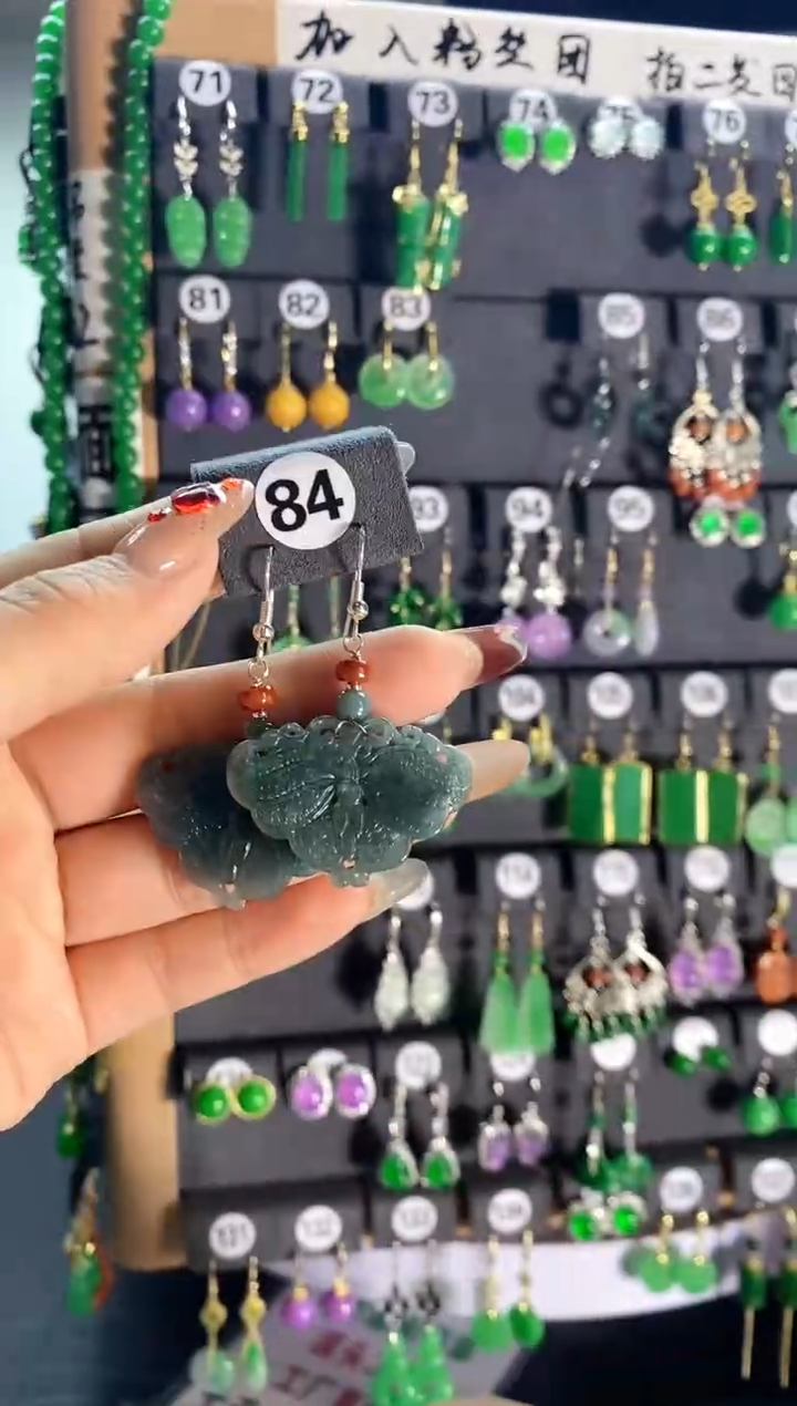 【闪购商品】翡翠耳饰银S925镶嵌84...