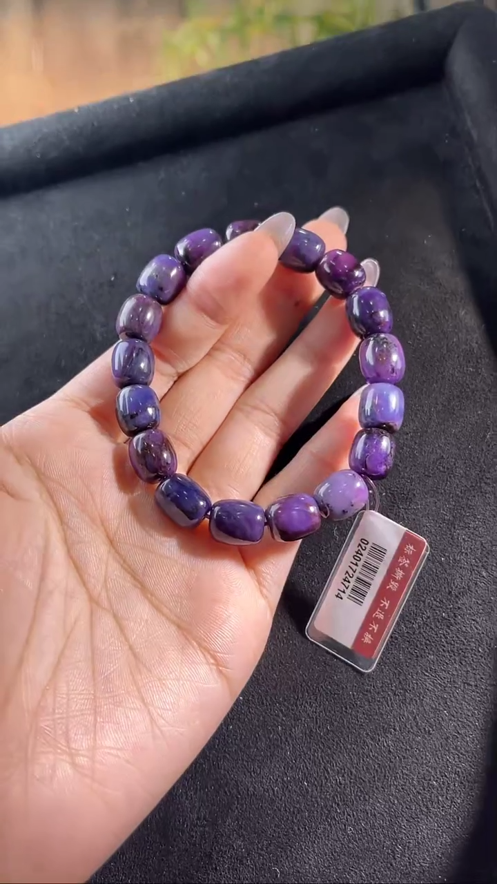 苏纪石（舒俱来）未镶嵌手串（多样性发一）南非舒俱来老矿