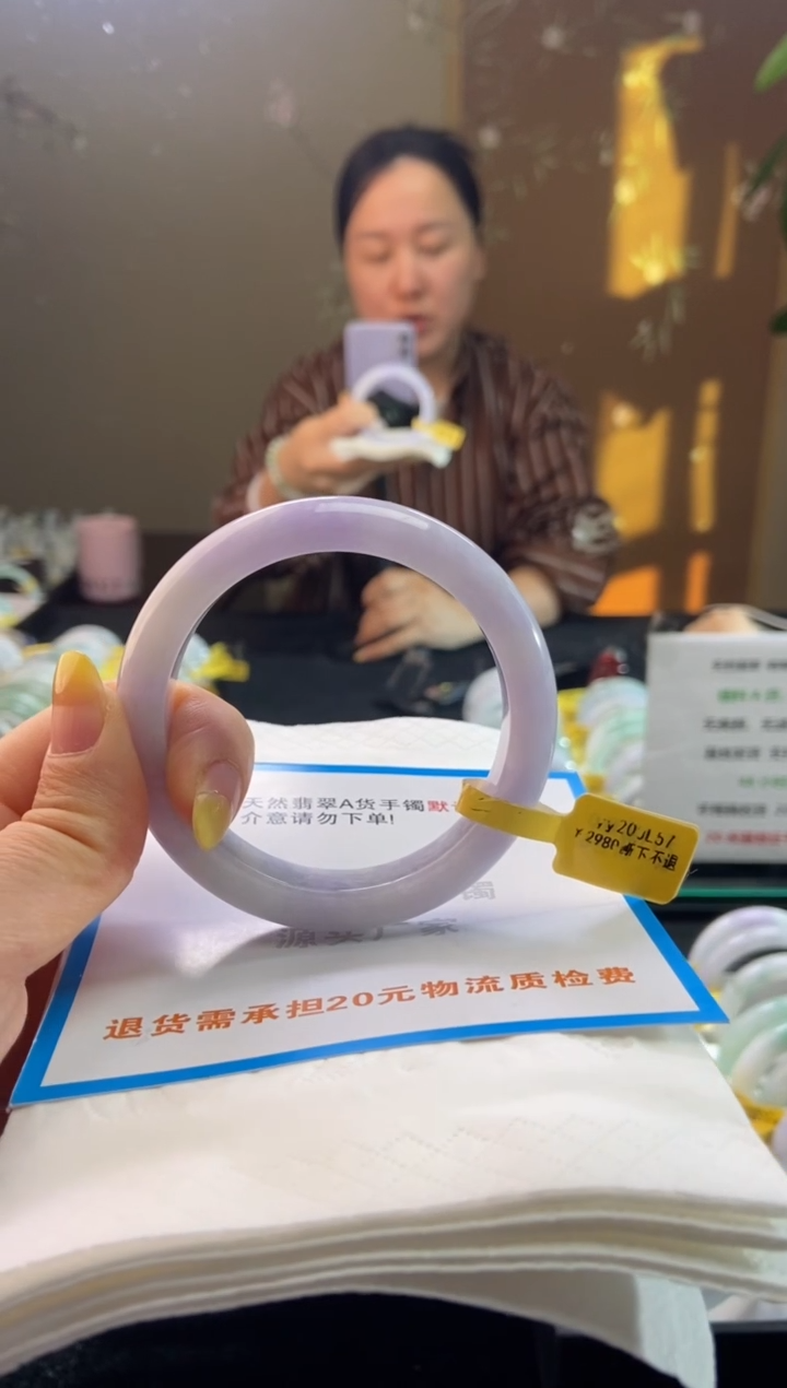未镶嵌手镯翡翠57圈口t