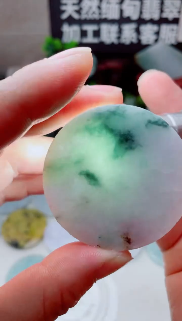 颈饰未镶嵌翡翠1468aa