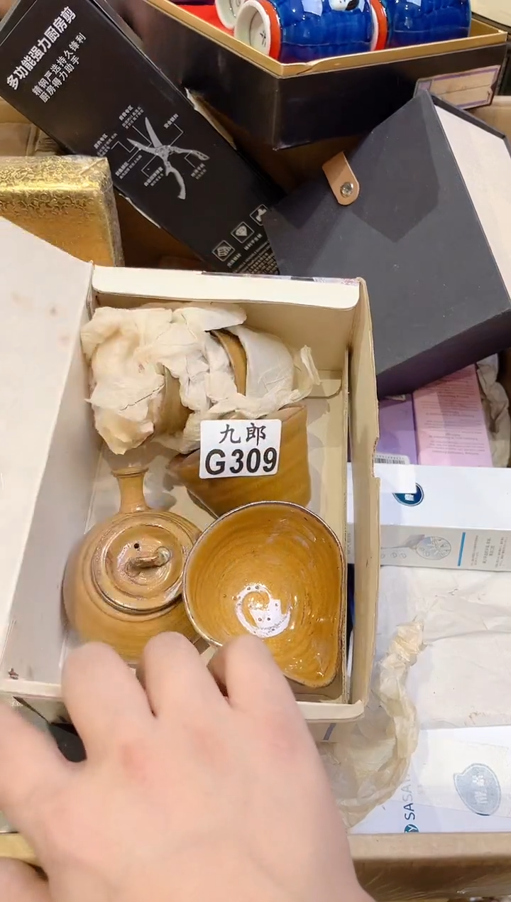 ?***?309屋昂王屋昂王屋昂王屋昂王屋昂王