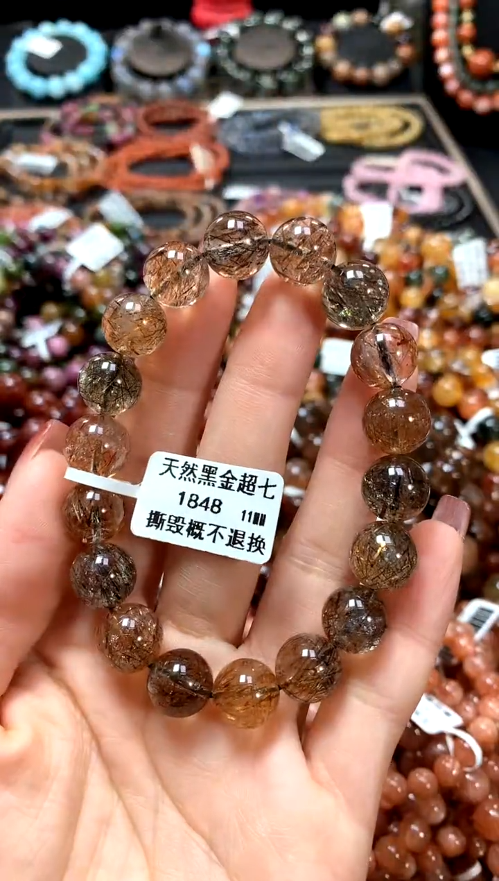 【闪购商品】水晶手串未镶嵌11*******