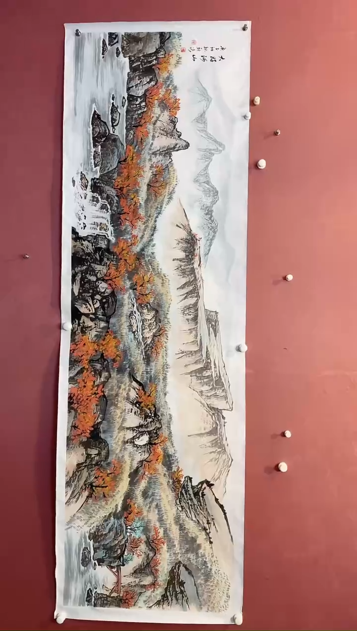 书法老师作品分享