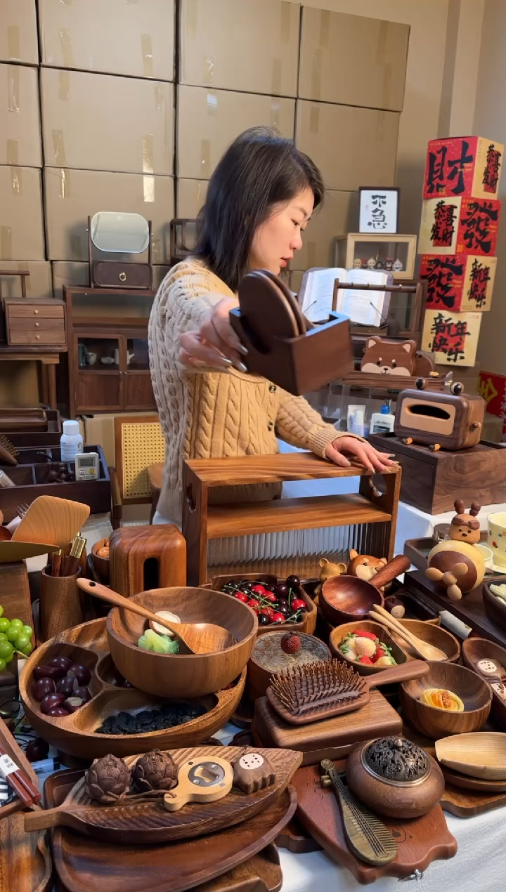 【闪购商品】黑胡桃杯垫套装7件套