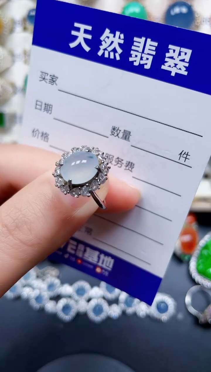 银S925镶嵌戒指翡翠41