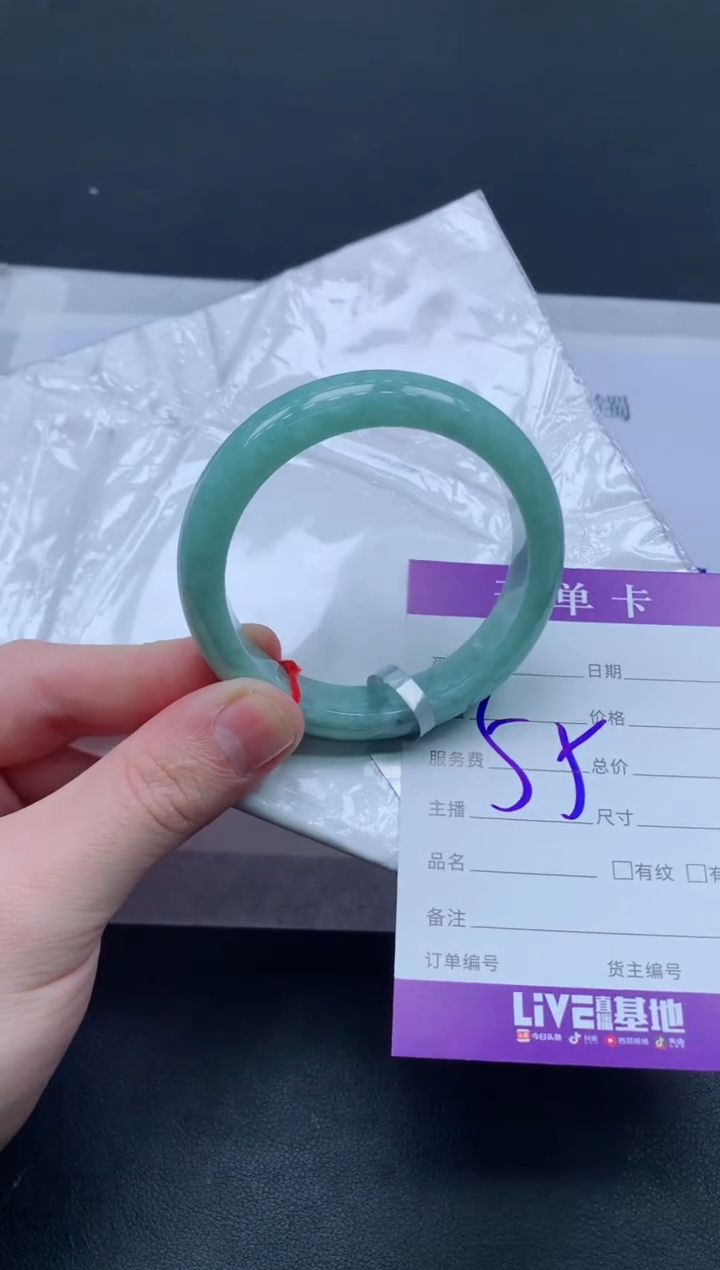 未镶嵌手镯翡翠翡翠手镯