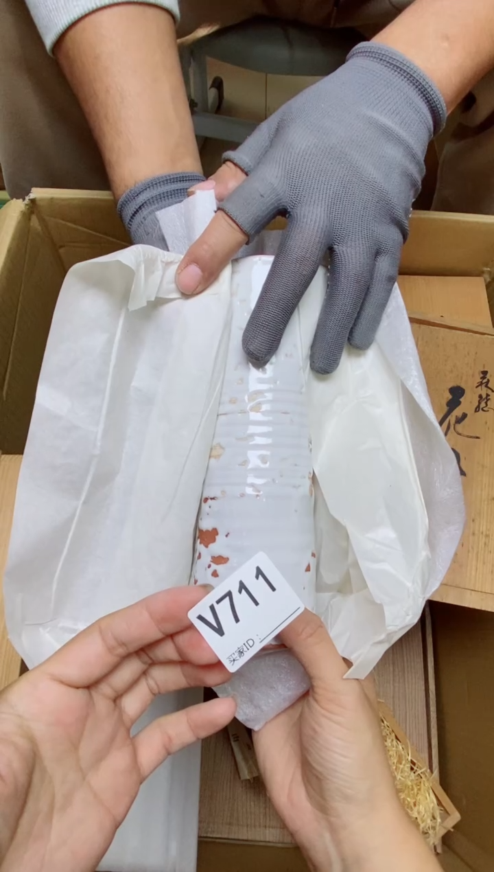 瓷片用****3V711默认微瑕，谨慎参拍