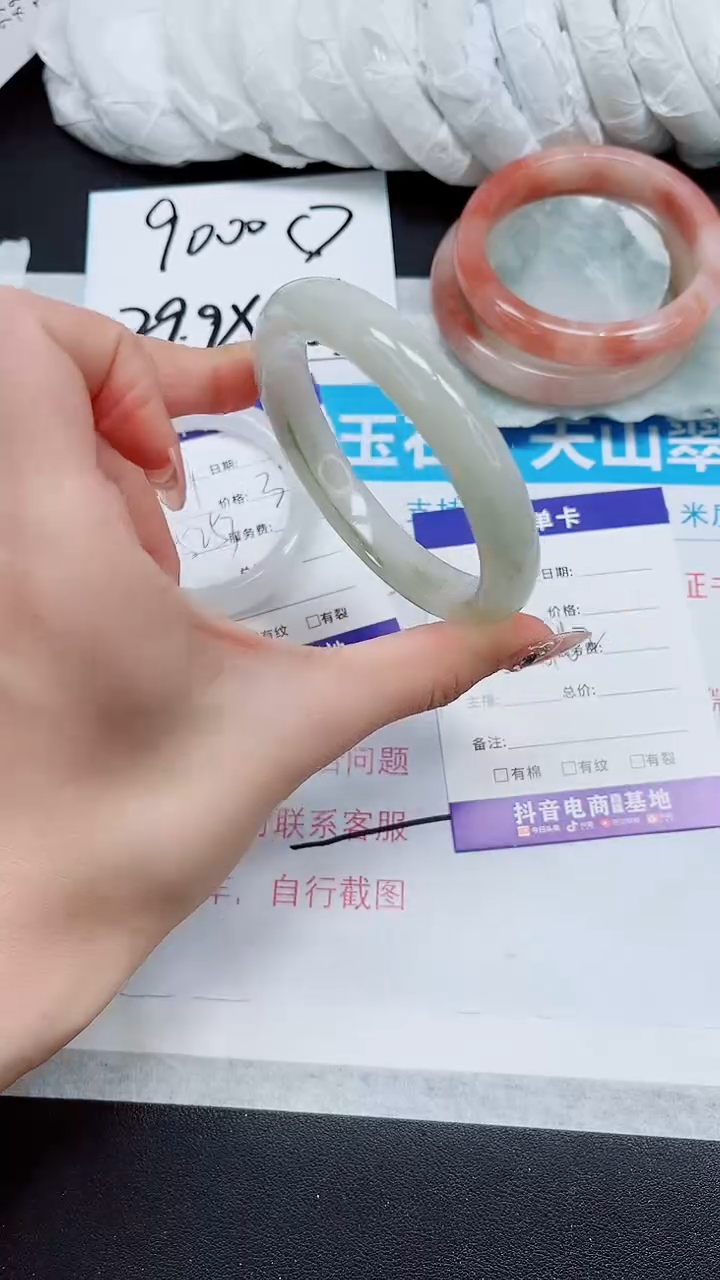 【闪购商品】石英质玉手镯未镶嵌A142-60*61*62