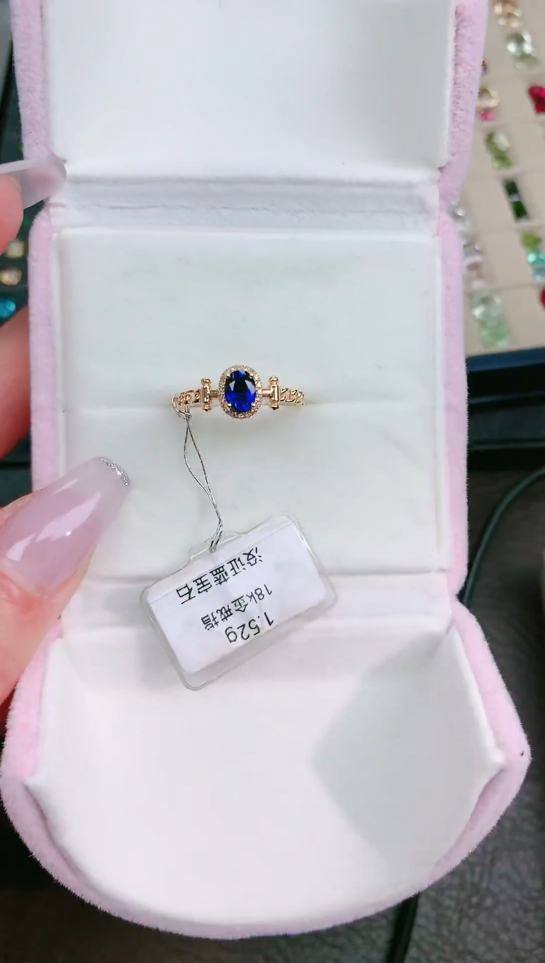 戒指蓝宝石14K金镶嵌蓝宝石戒指