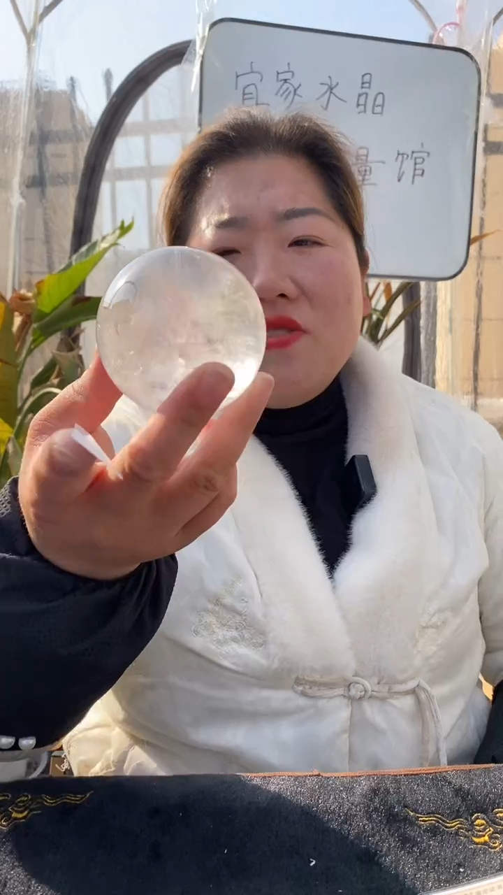 【闪购商品】水晶球未镶嵌白水晶球DD517