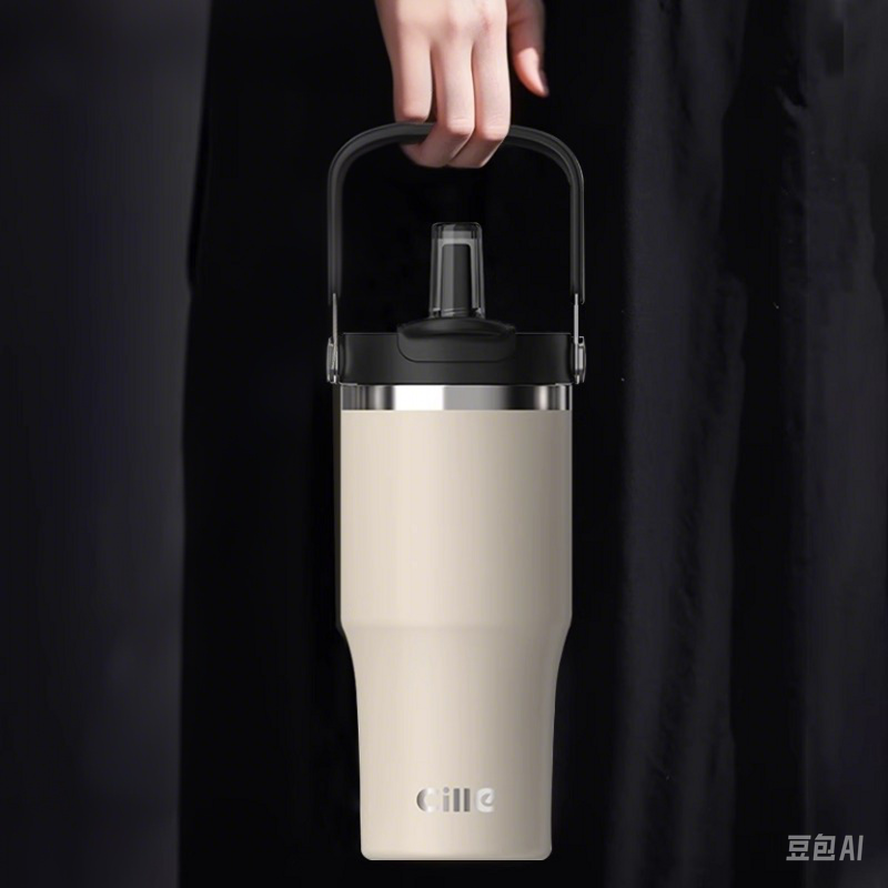 希乐大容量陶瓷保温杯户外旅游便携吸管双饮高颜值水杯车载冰霸杯