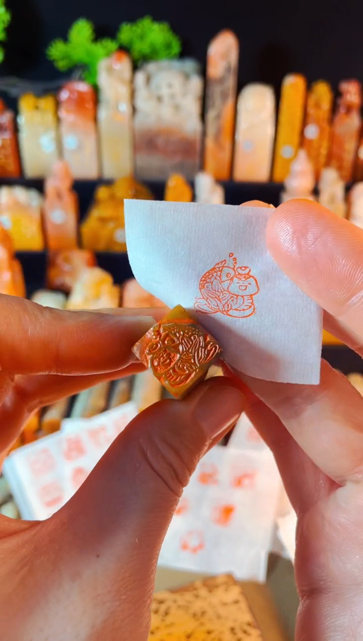 【闪购商品】巴林石印石手工篆刻《年年有余》1.5